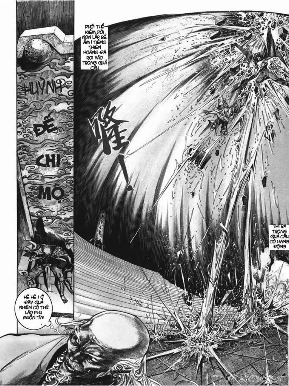 Truyện Tranh Phong Vân Manhua trang 3