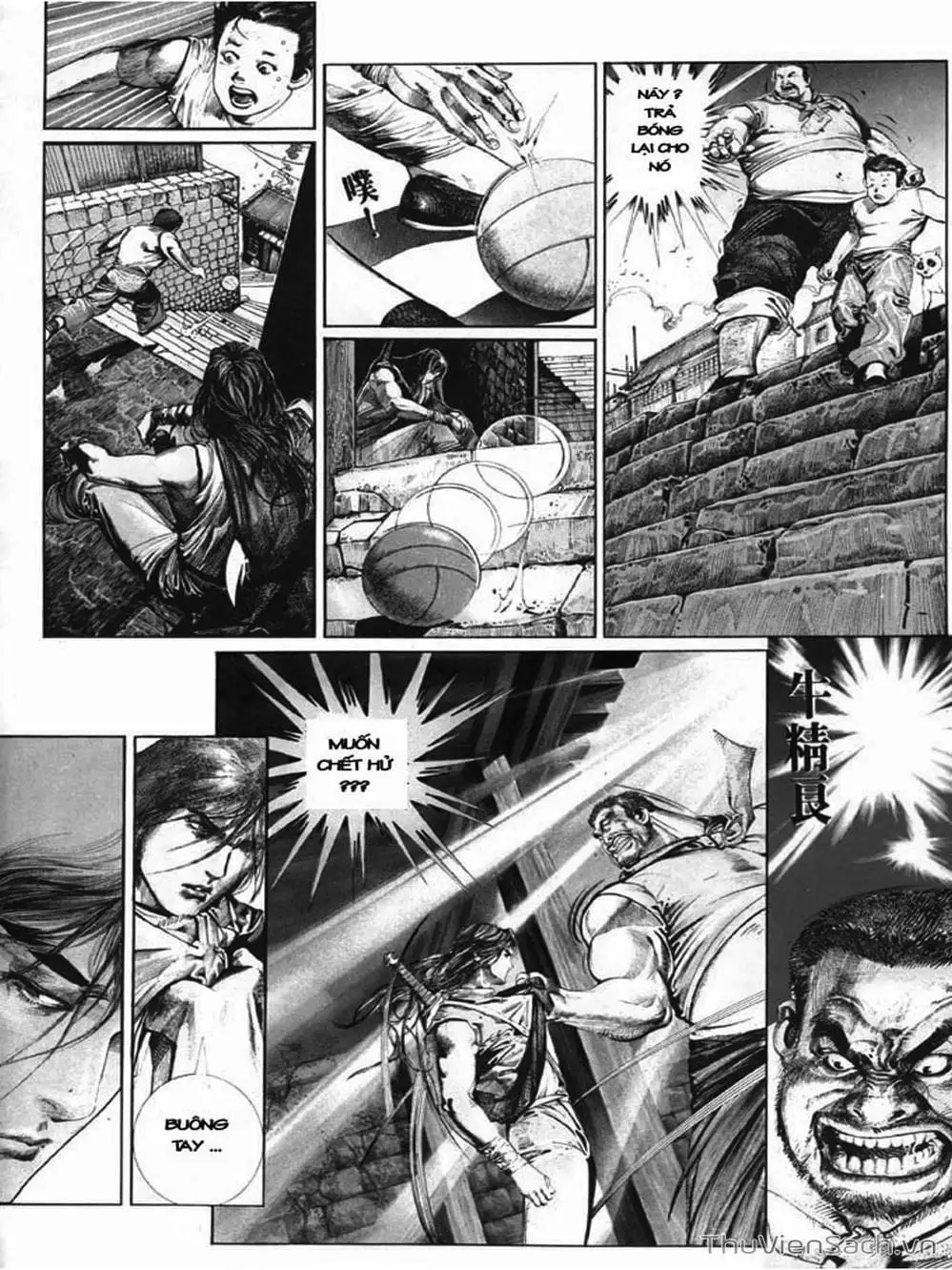 Truyện Tranh Phong Vân Manhua trang 3