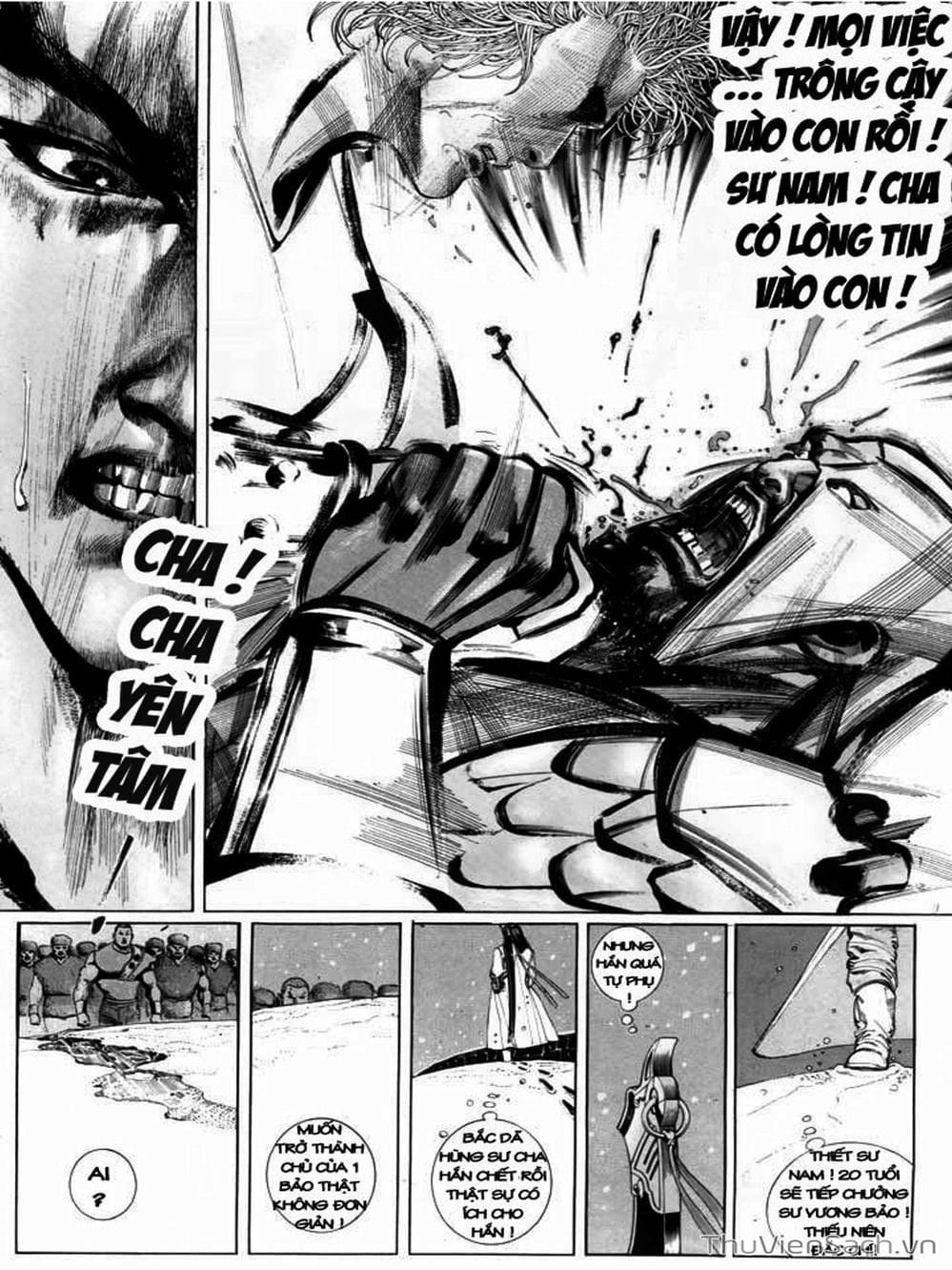 Truyện Tranh Phong Vân Manhua trang 3