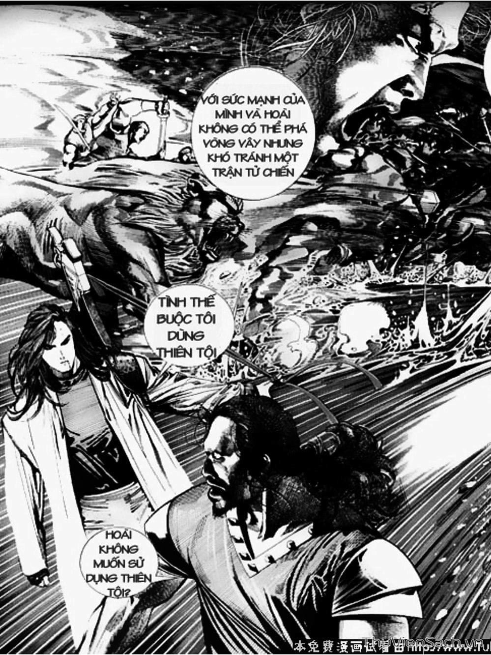 Truyện Tranh Phong Vân Manhua trang 3