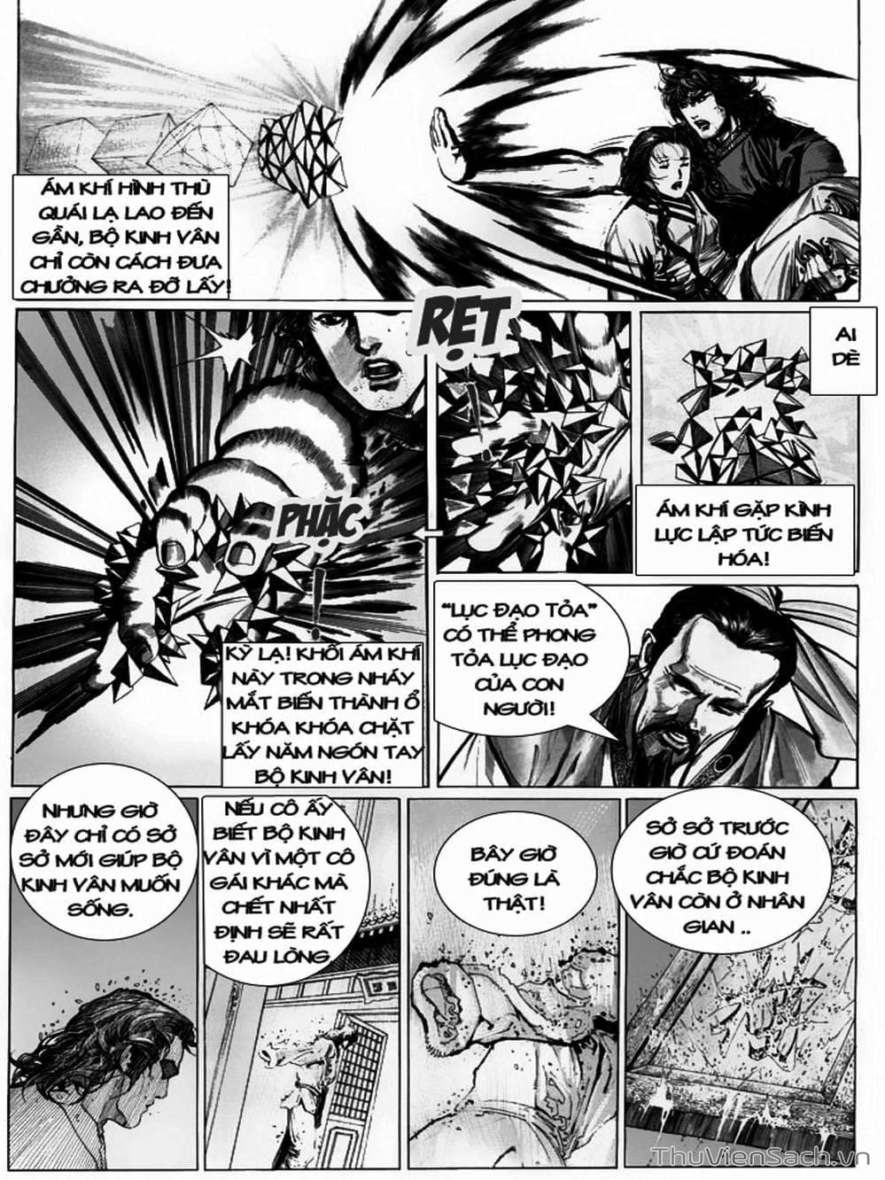 Truyện Tranh Phong Vân Manhua trang 3