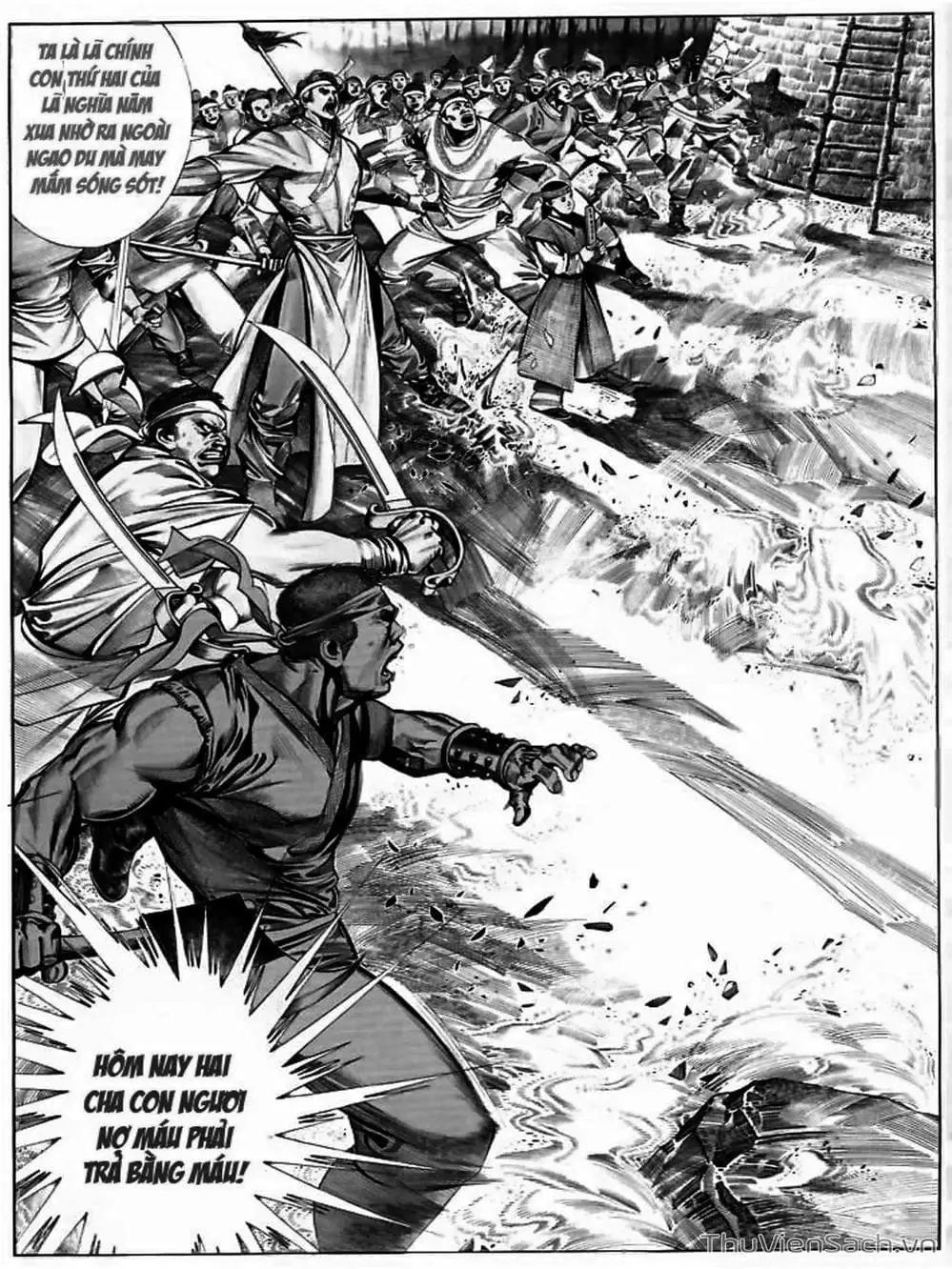 Truyện Tranh Phong Vân Manhua trang 3