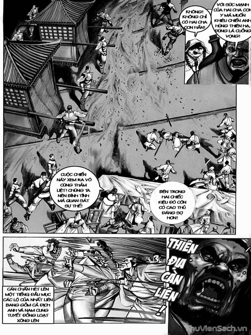 Truyện Tranh Phong Vân Manhua trang 3