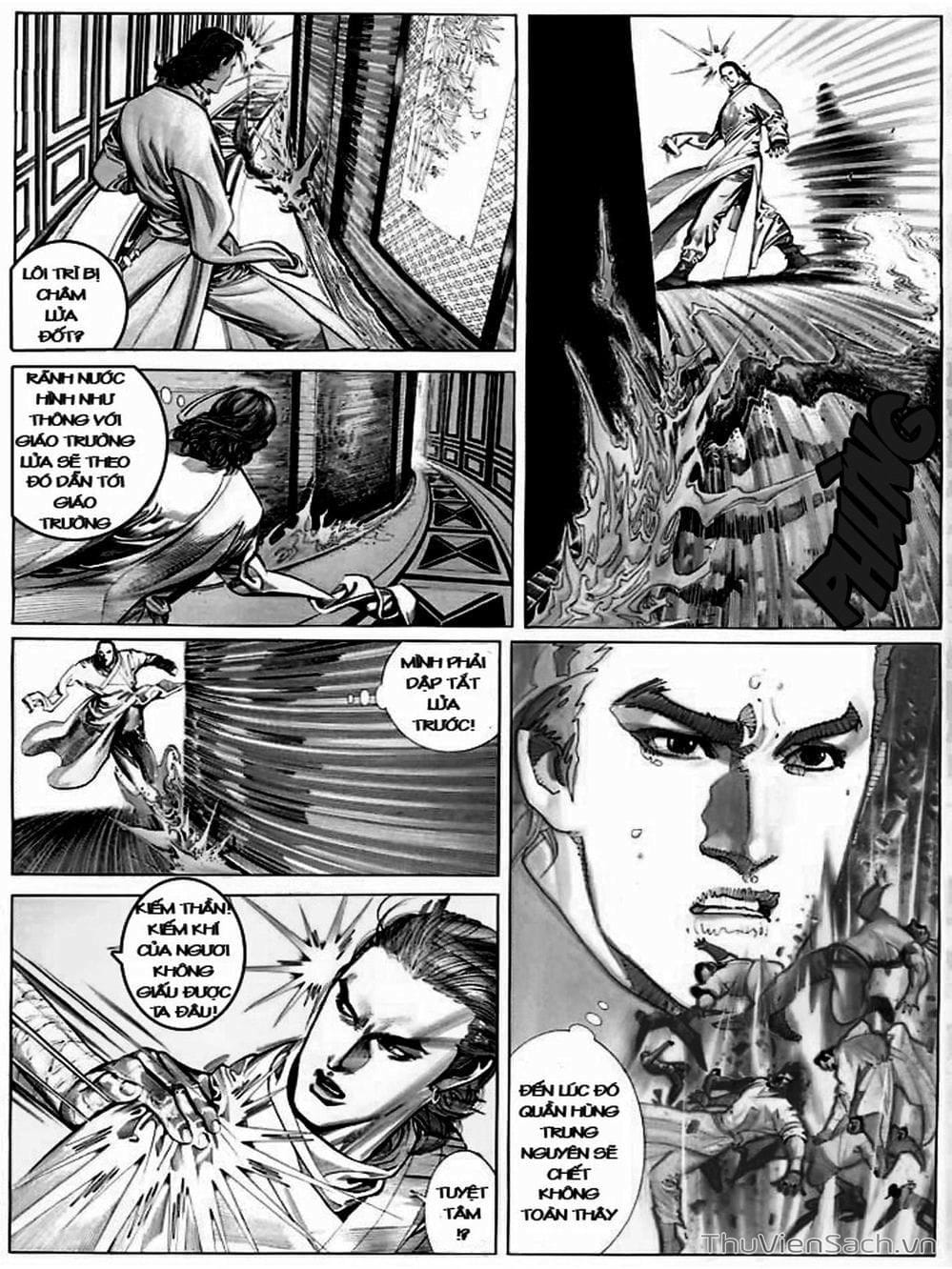 Truyện Tranh Phong Vân Manhua trang 3