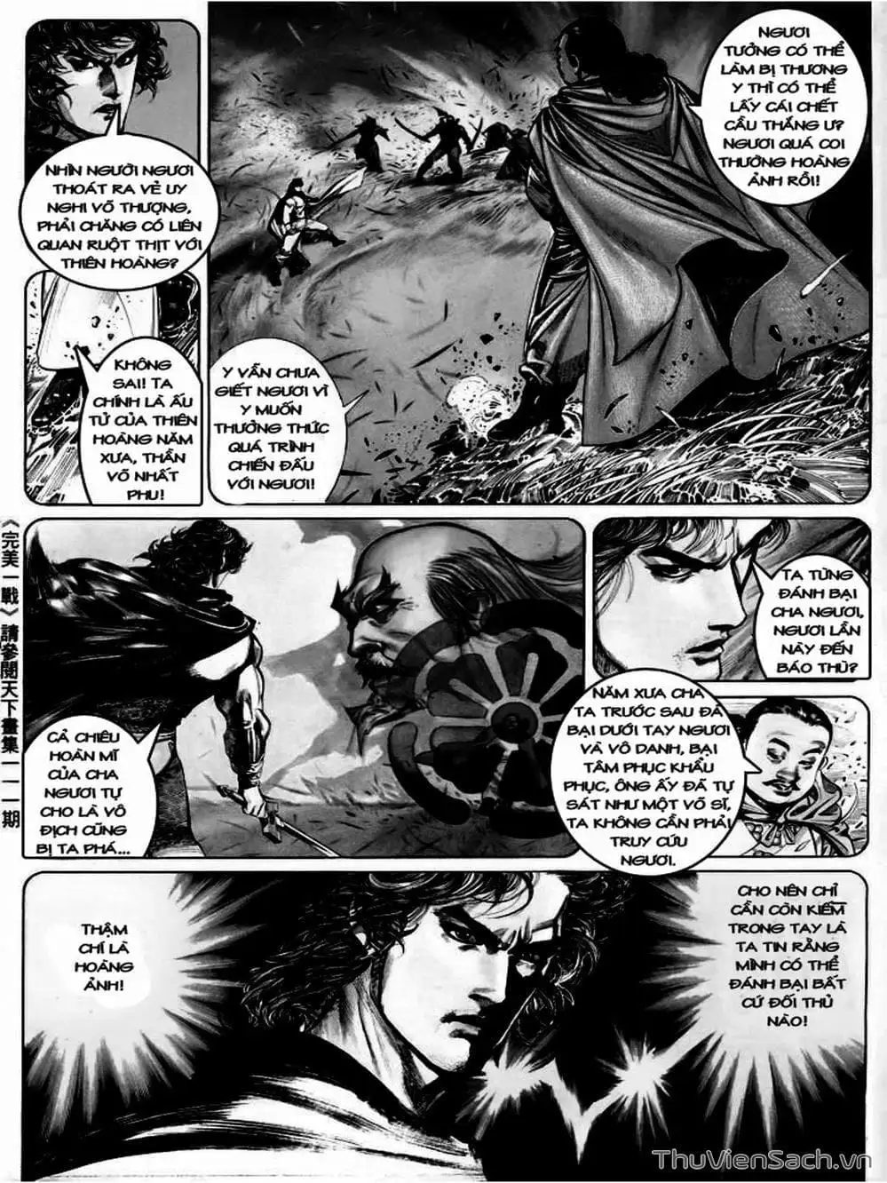 Truyện Tranh Phong Vân Manhua trang 3