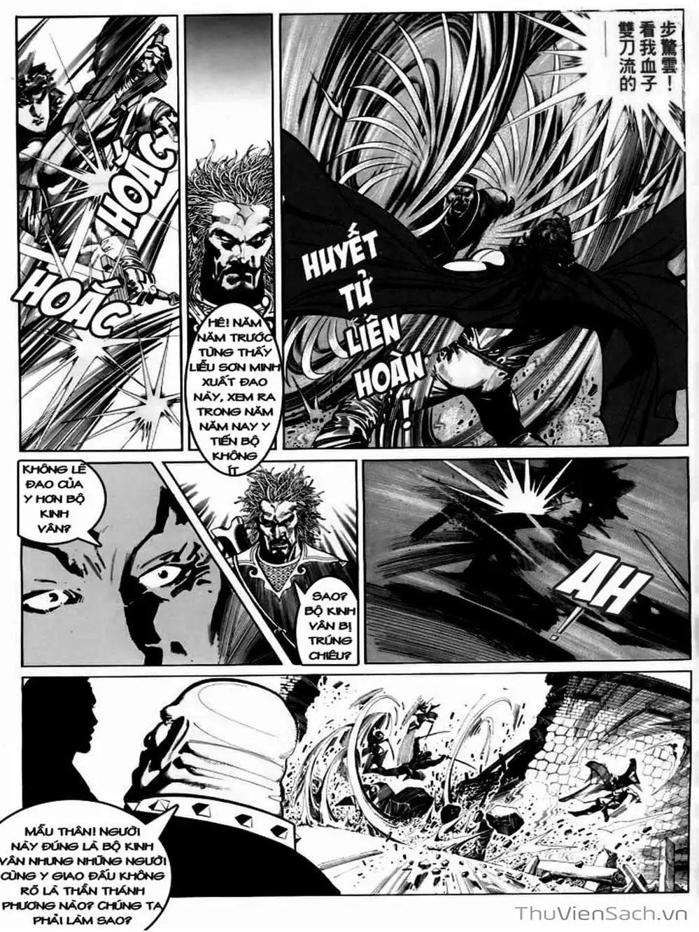 Truyện Tranh Phong Vân Manhua trang 3