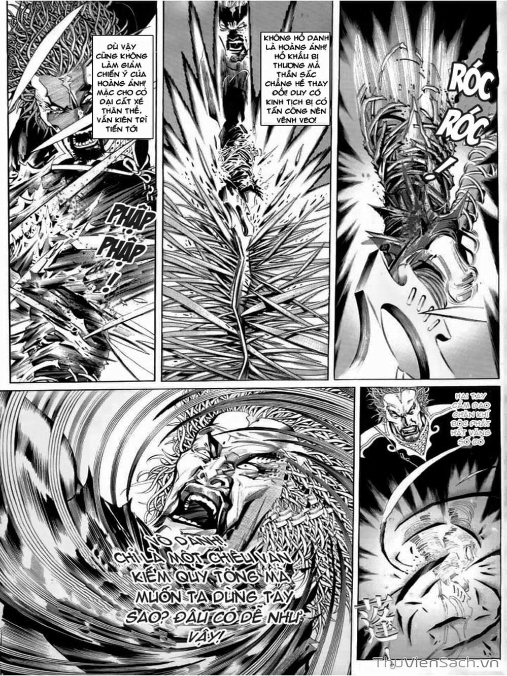 Truyện Tranh Phong Vân Manhua trang 3