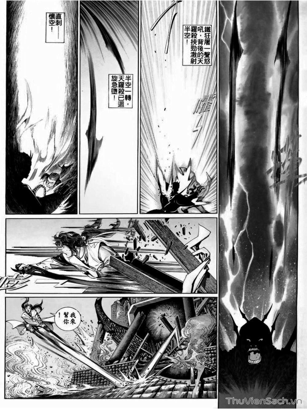 Truyện Tranh Phong Vân Manhua trang 3