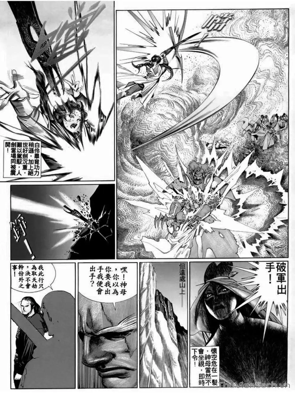 Truyện Tranh Phong Vân Manhua trang 3