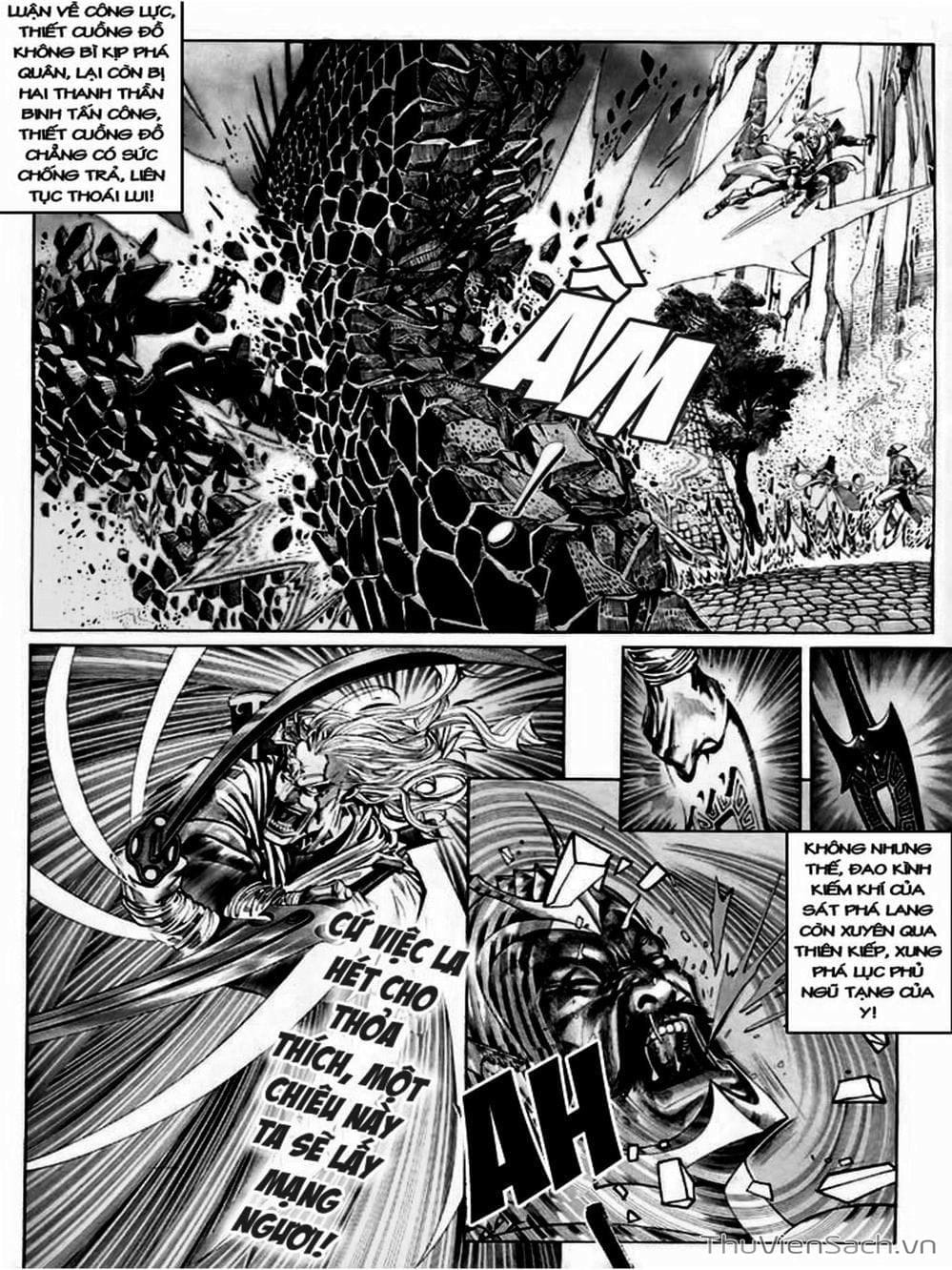 Truyện Tranh Phong Vân Manhua trang 3