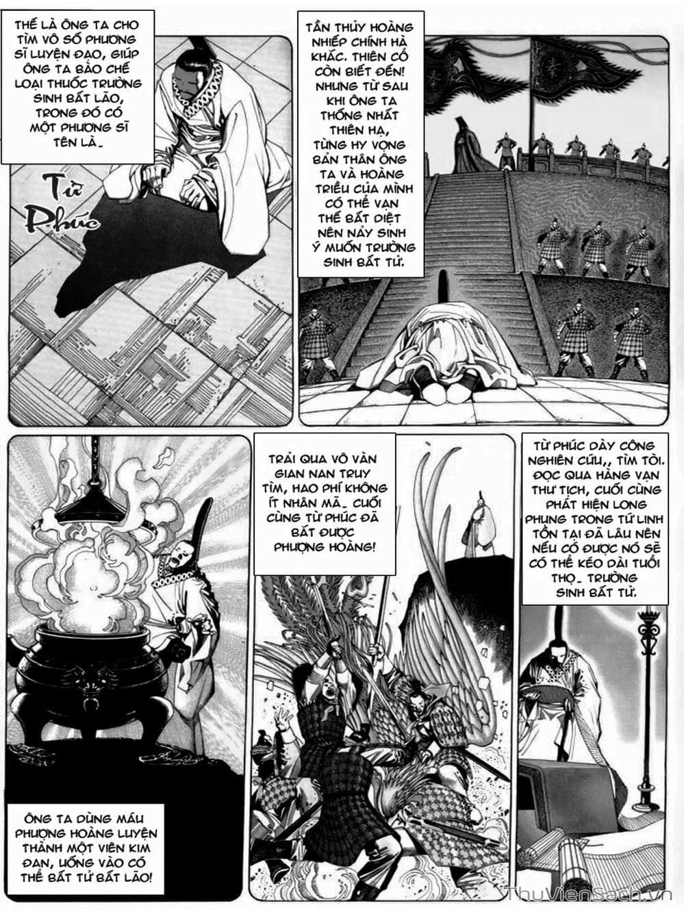 Truyện Tranh Phong Vân Manhua trang 3