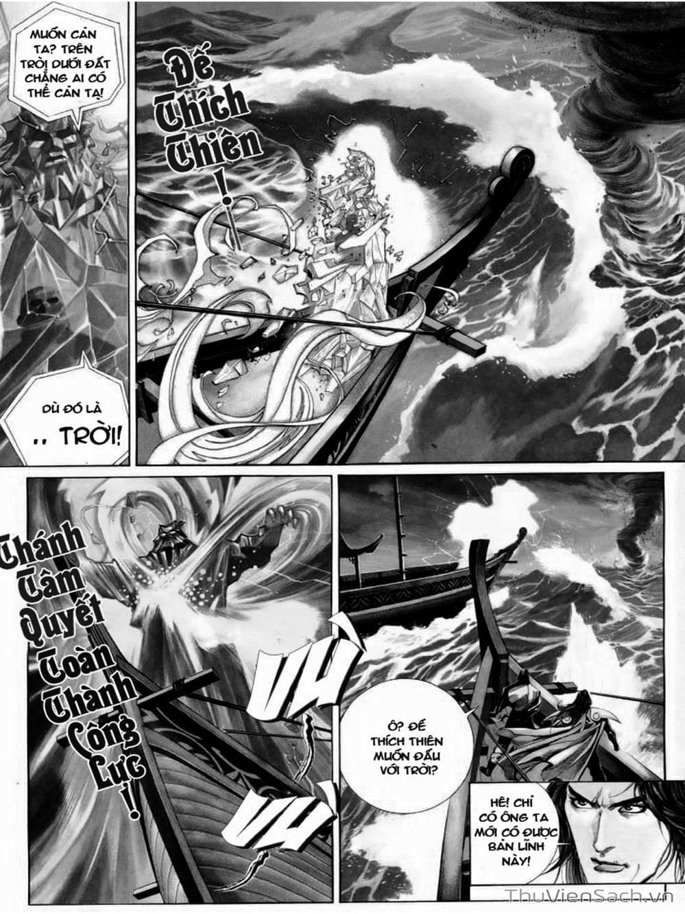 Truyện Tranh Phong Vân Manhua trang 3