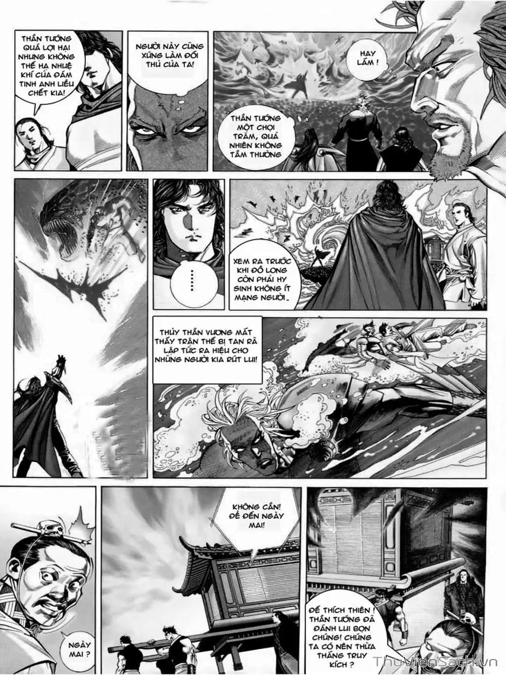 Truyện Tranh Phong Vân Manhua trang 3