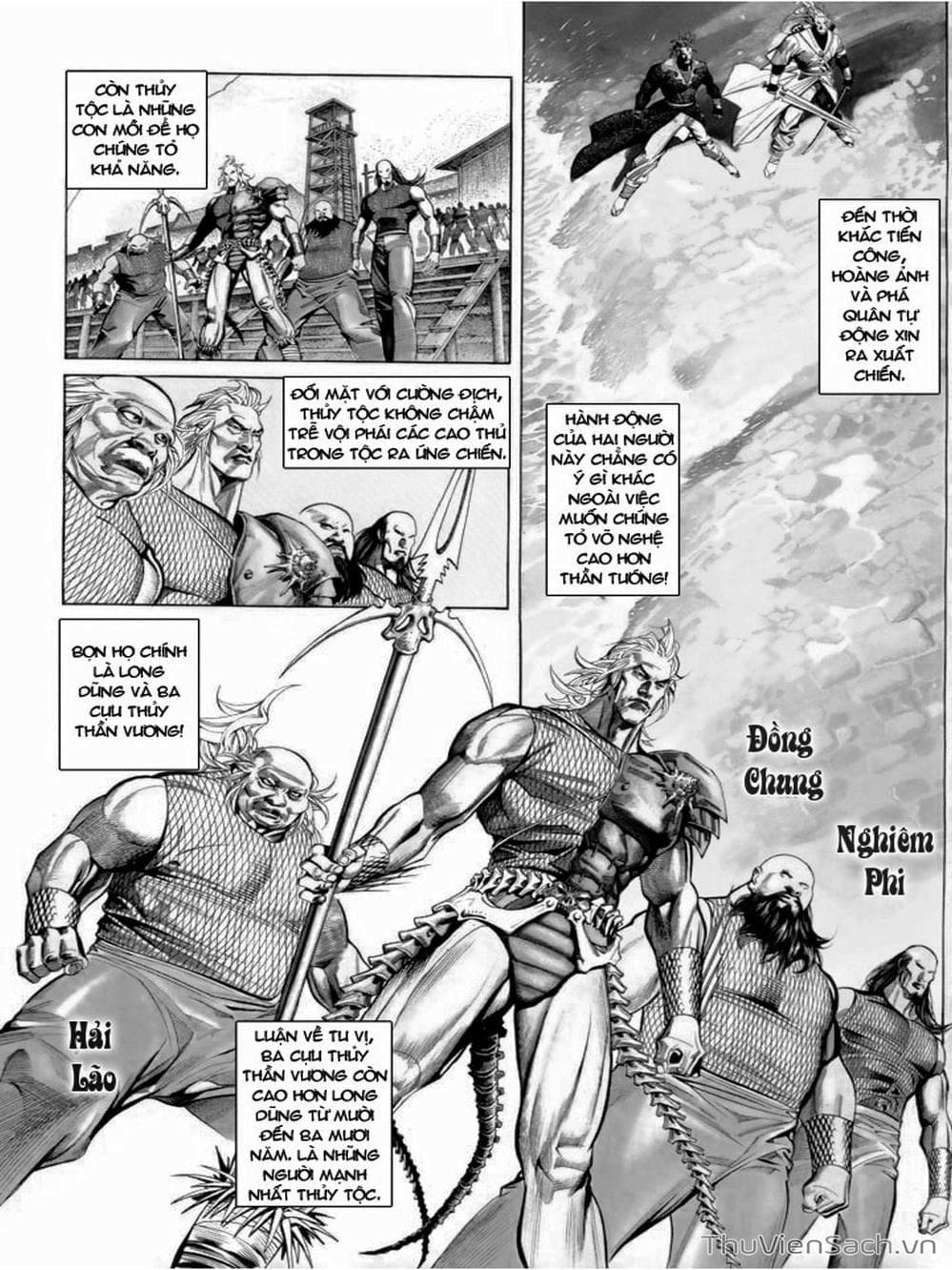 Truyện Tranh Phong Vân Manhua trang 3