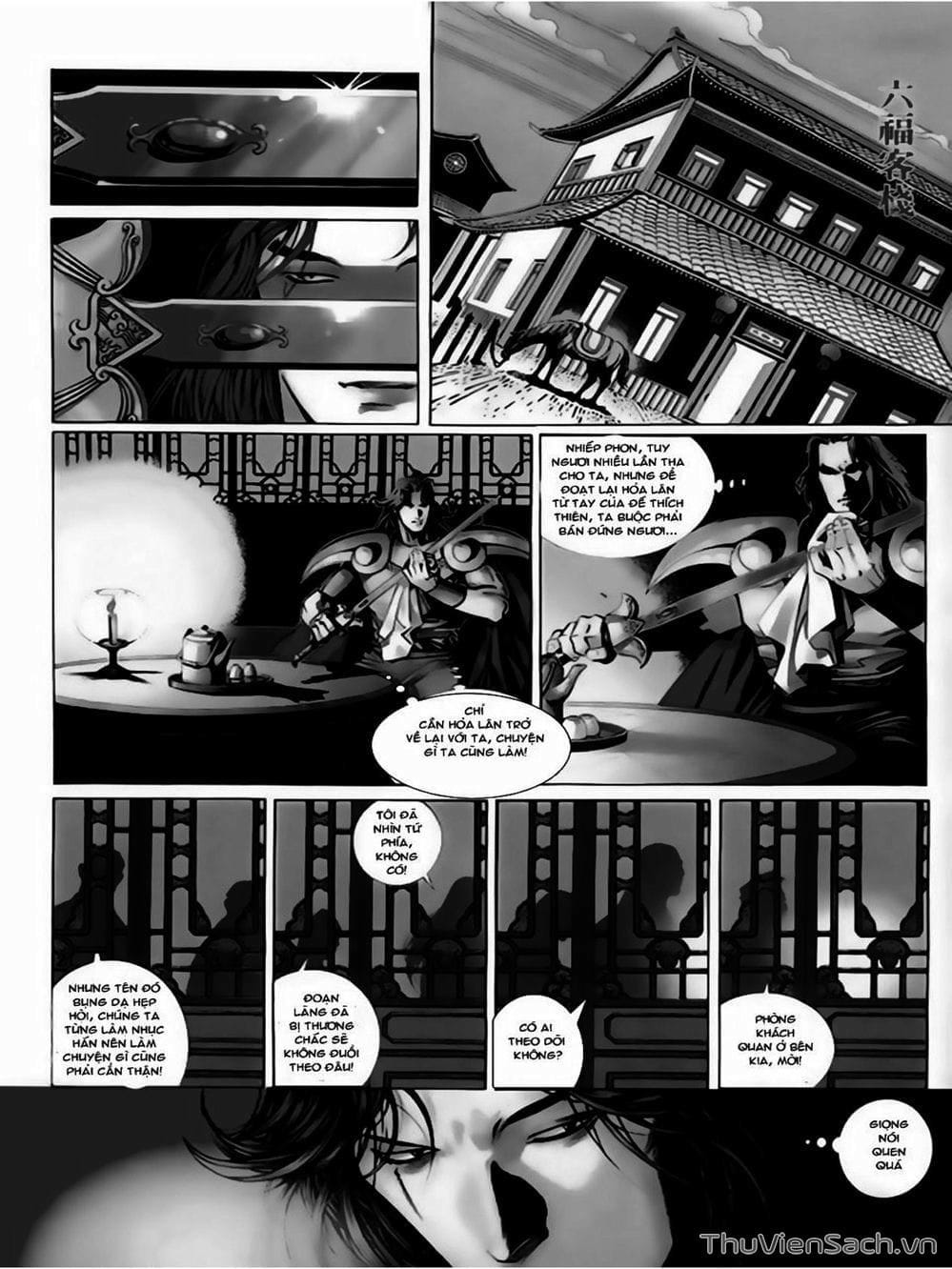 Truyện Tranh Phong Vân Manhua trang 3