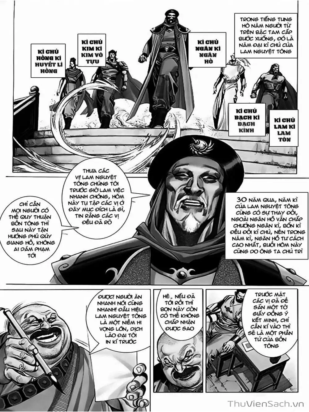 Truyện Tranh Phong Vân Manhua trang 3