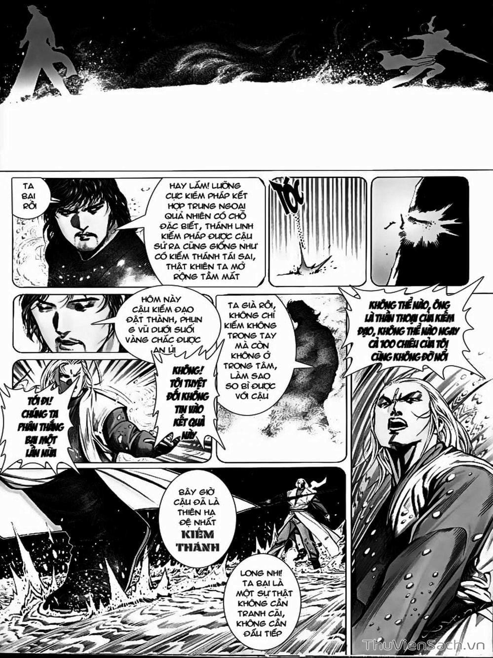 Truyện Tranh Phong Vân Manhua trang 3