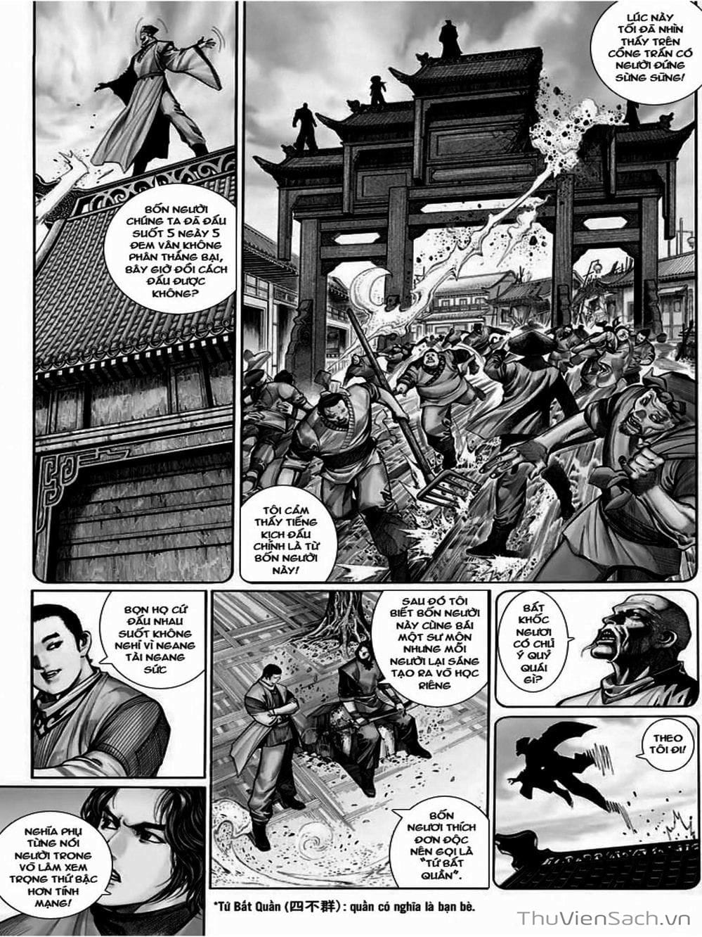 Truyện Tranh Phong Vân Manhua trang 3