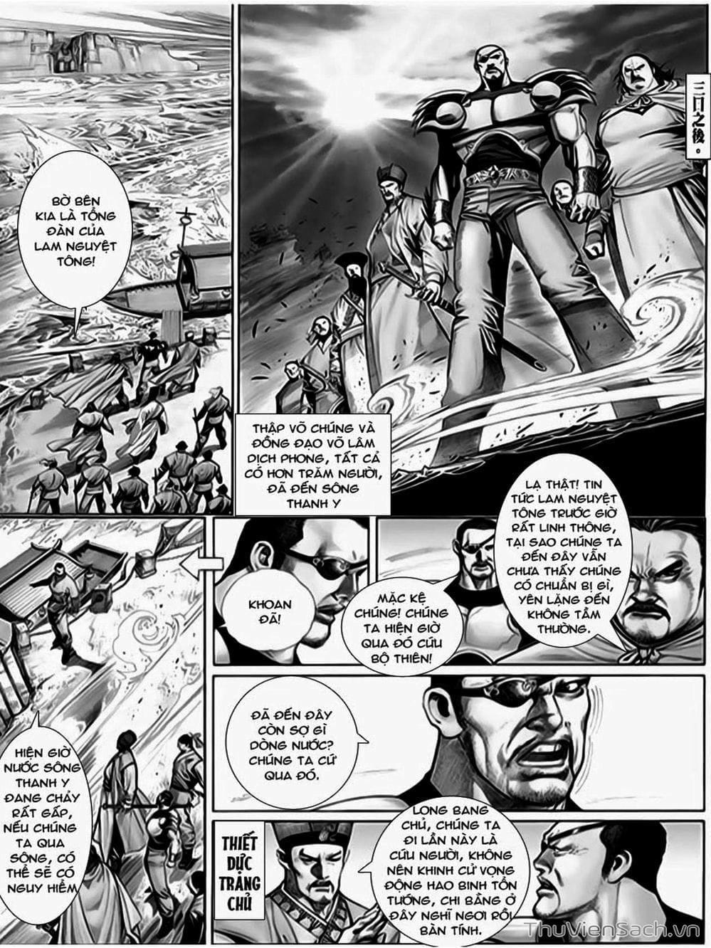 Truyện Tranh Phong Vân Manhua trang 3