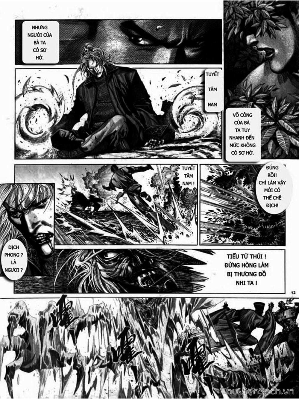 Truyện Tranh Phong Vân Manhua trang 3