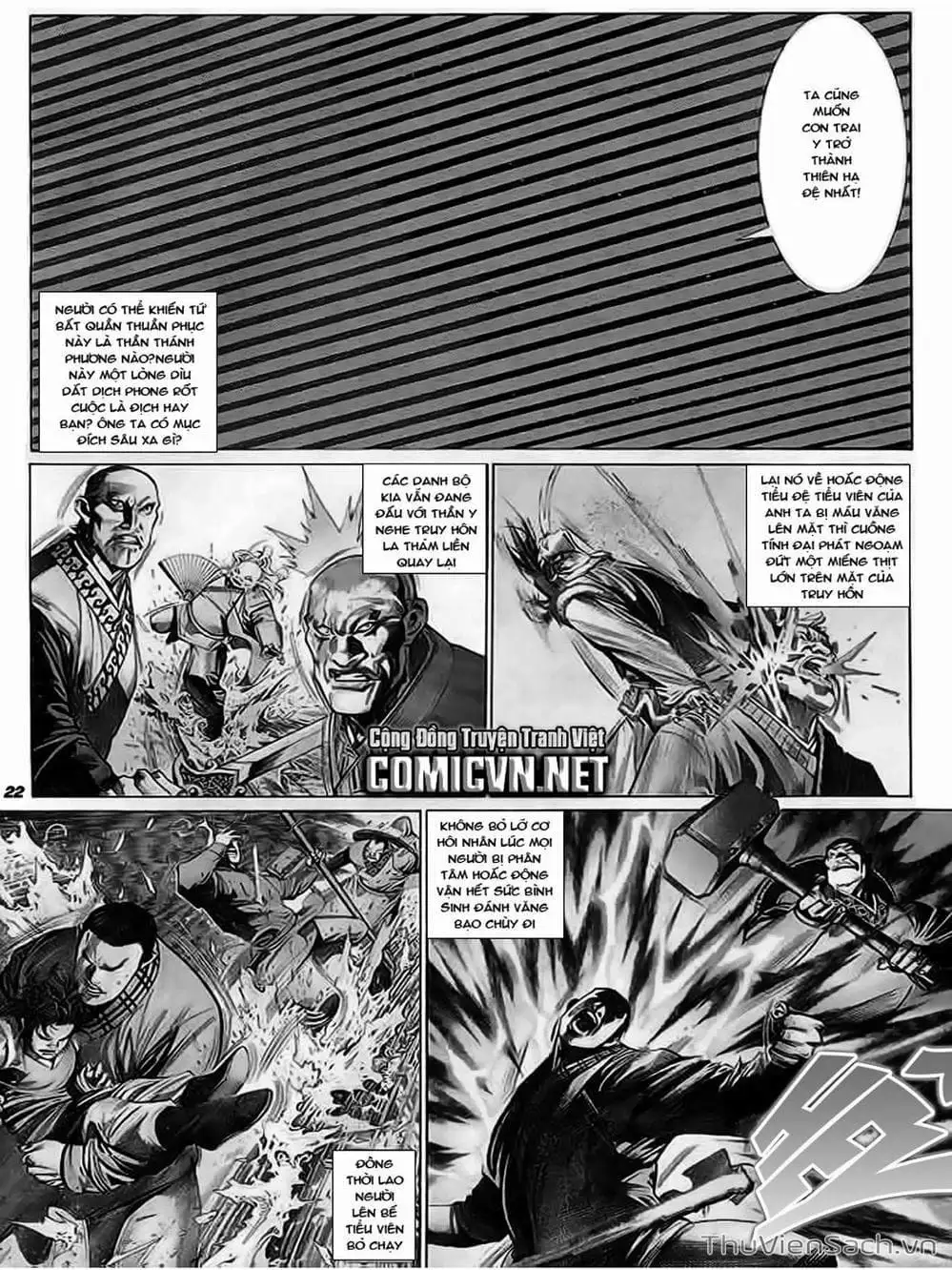 Truyện Tranh Phong Vân Manhua trang 3