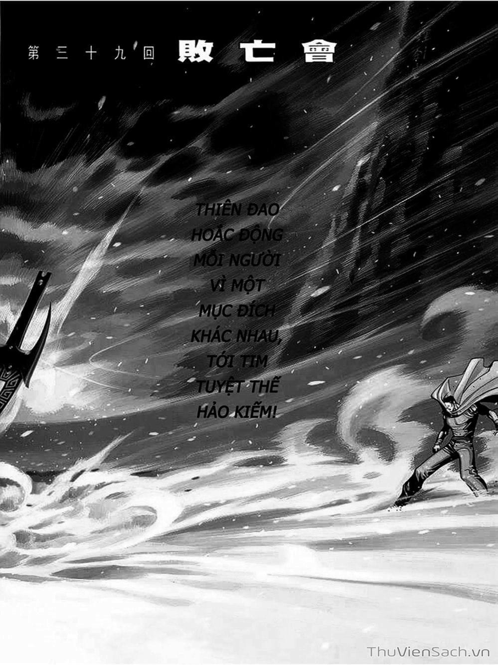 Truyện Tranh Phong Vân Manhua trang 3