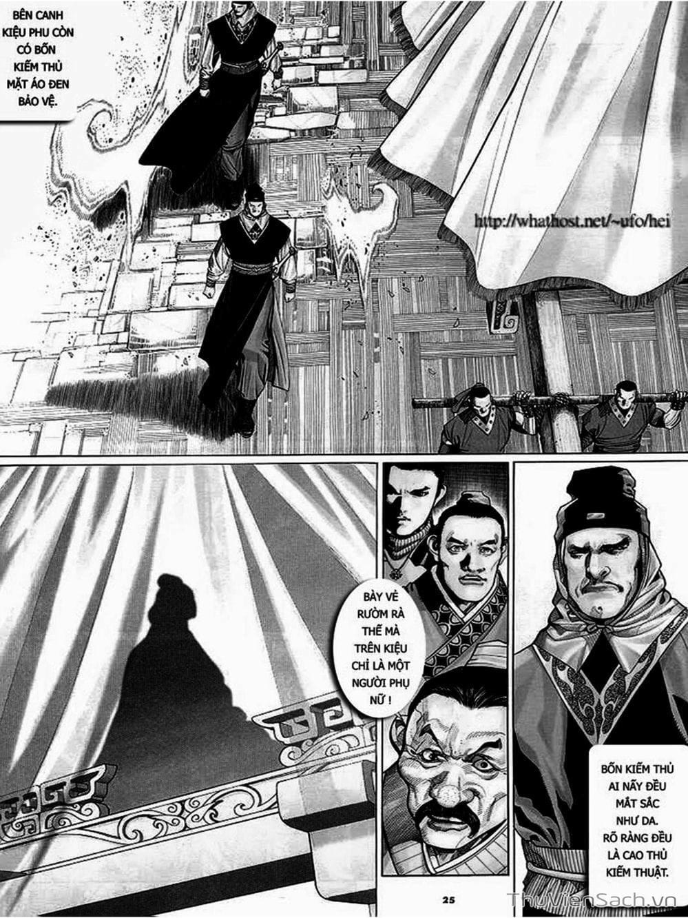 Truyện Tranh Phong Vân Manhua trang 3