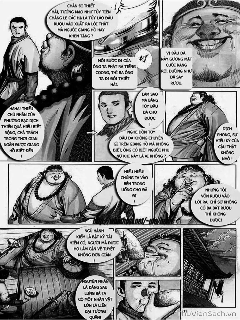 Truyện Tranh Phong Vân Manhua trang 3