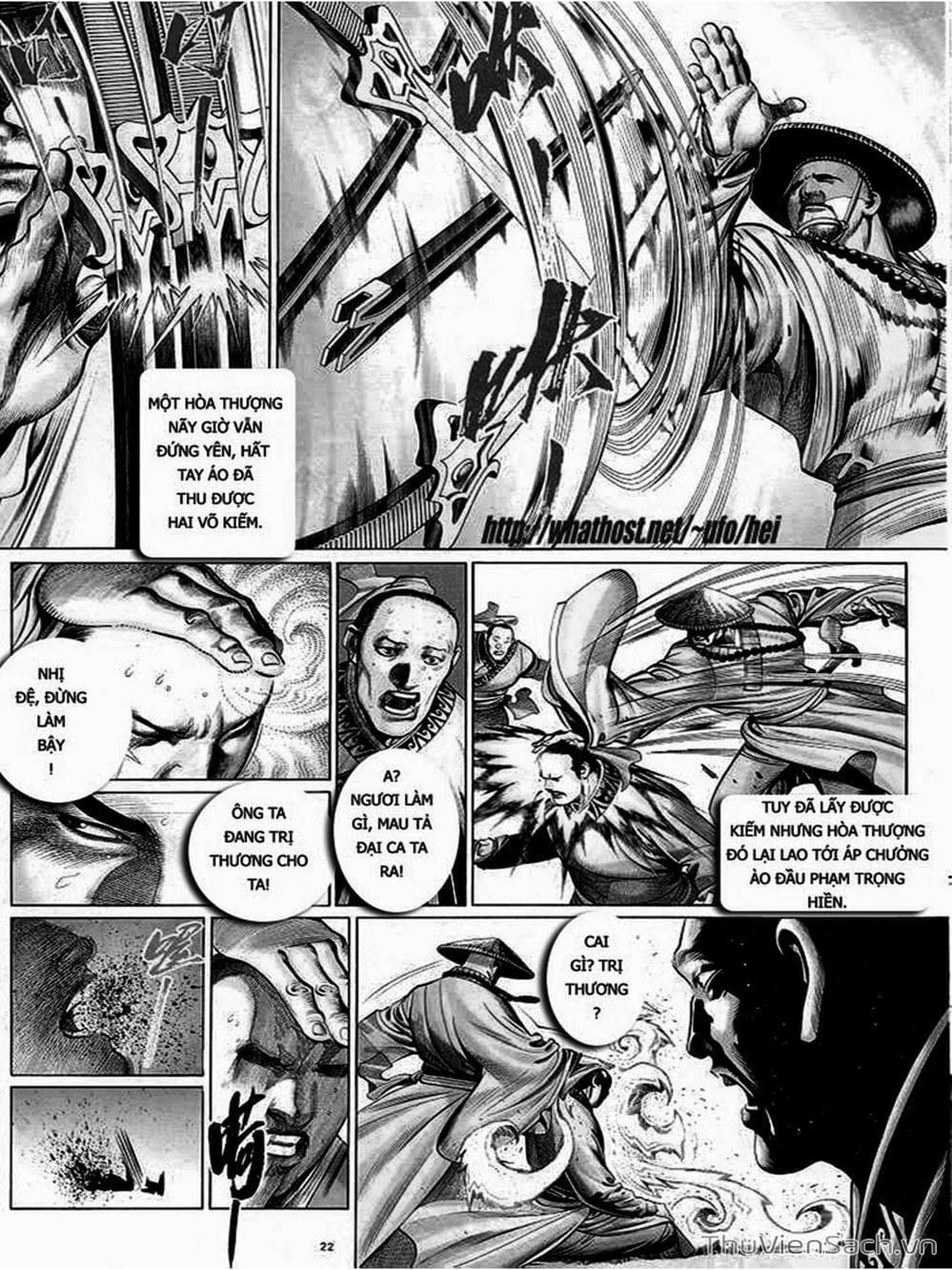 Truyện Tranh Phong Vân Manhua trang 3