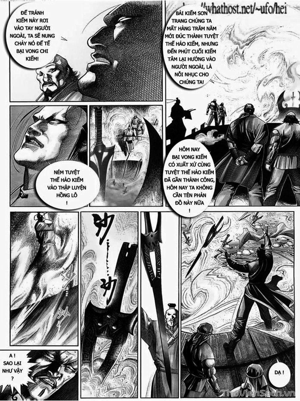 Truyện Tranh Phong Vân Manhua trang 3