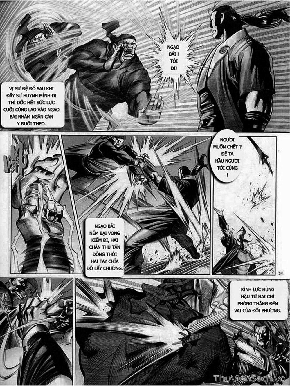 Truyện Tranh Phong Vân Manhua trang 3