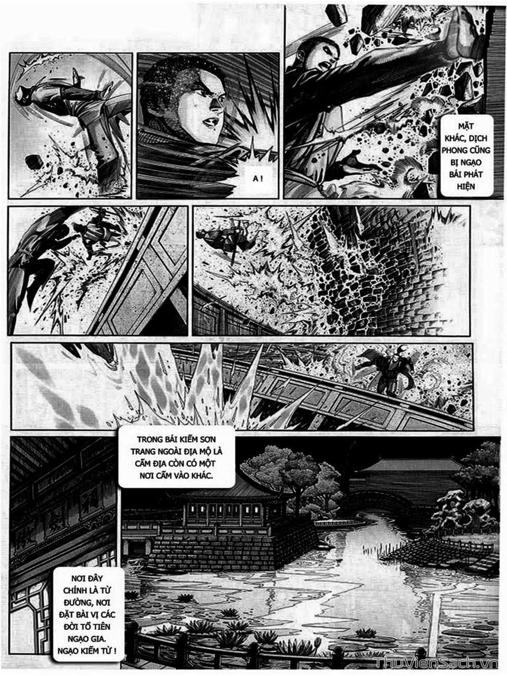 Truyện Tranh Phong Vân Manhua trang 3