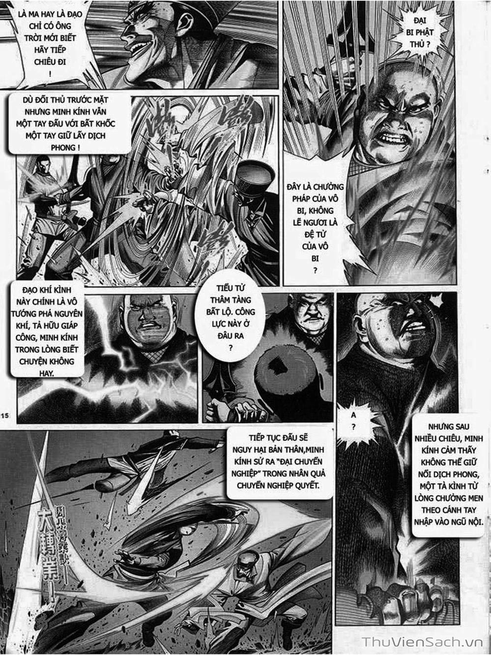 Truyện Tranh Phong Vân Manhua trang 3