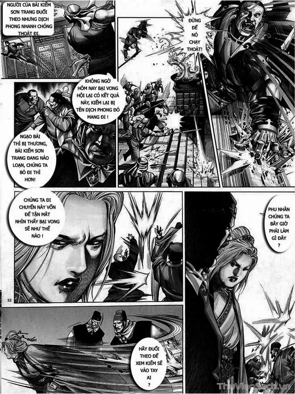 Truyện Tranh Phong Vân Manhua trang 3