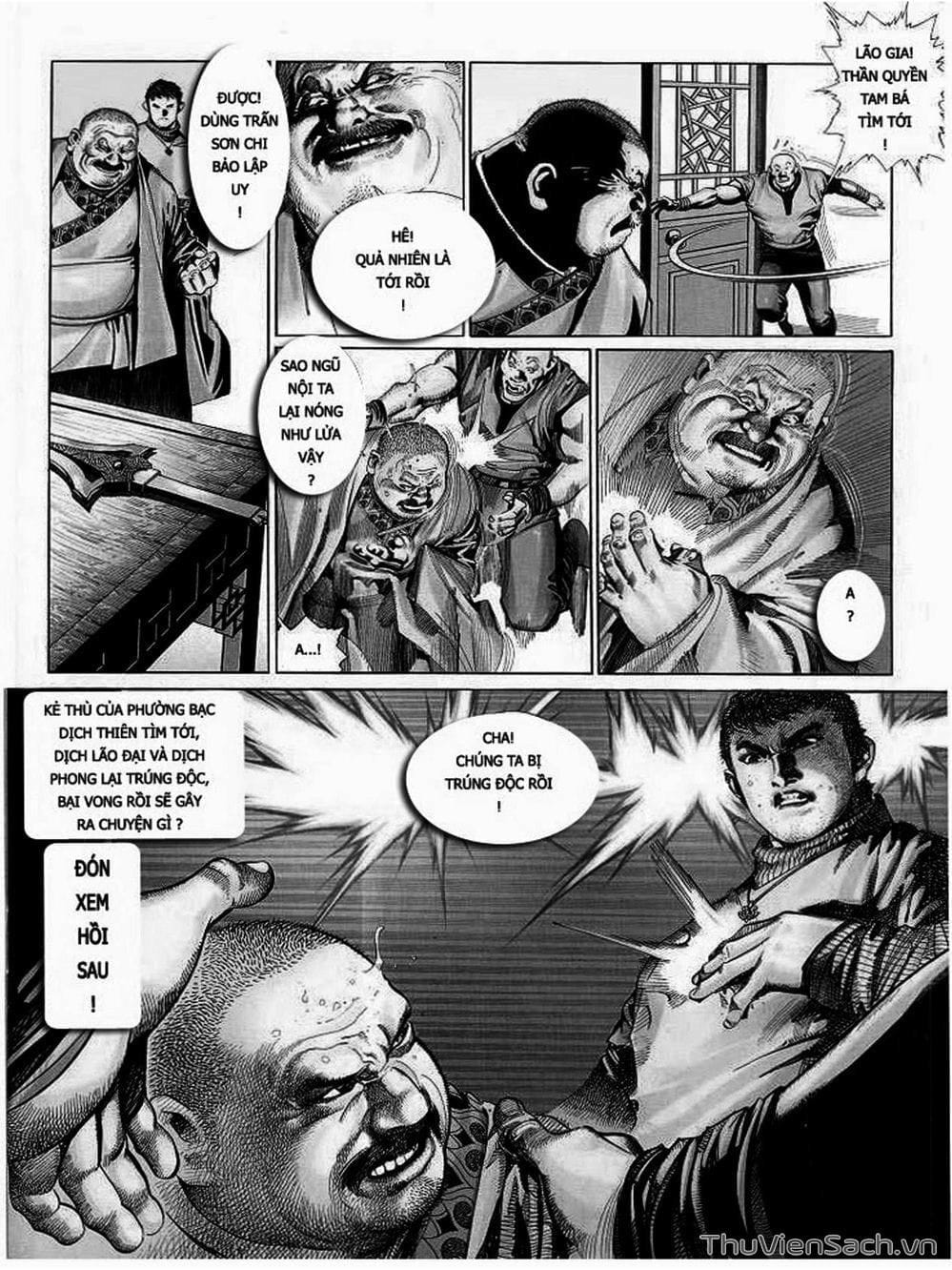 Truyện Tranh Phong Vân Manhua trang 3