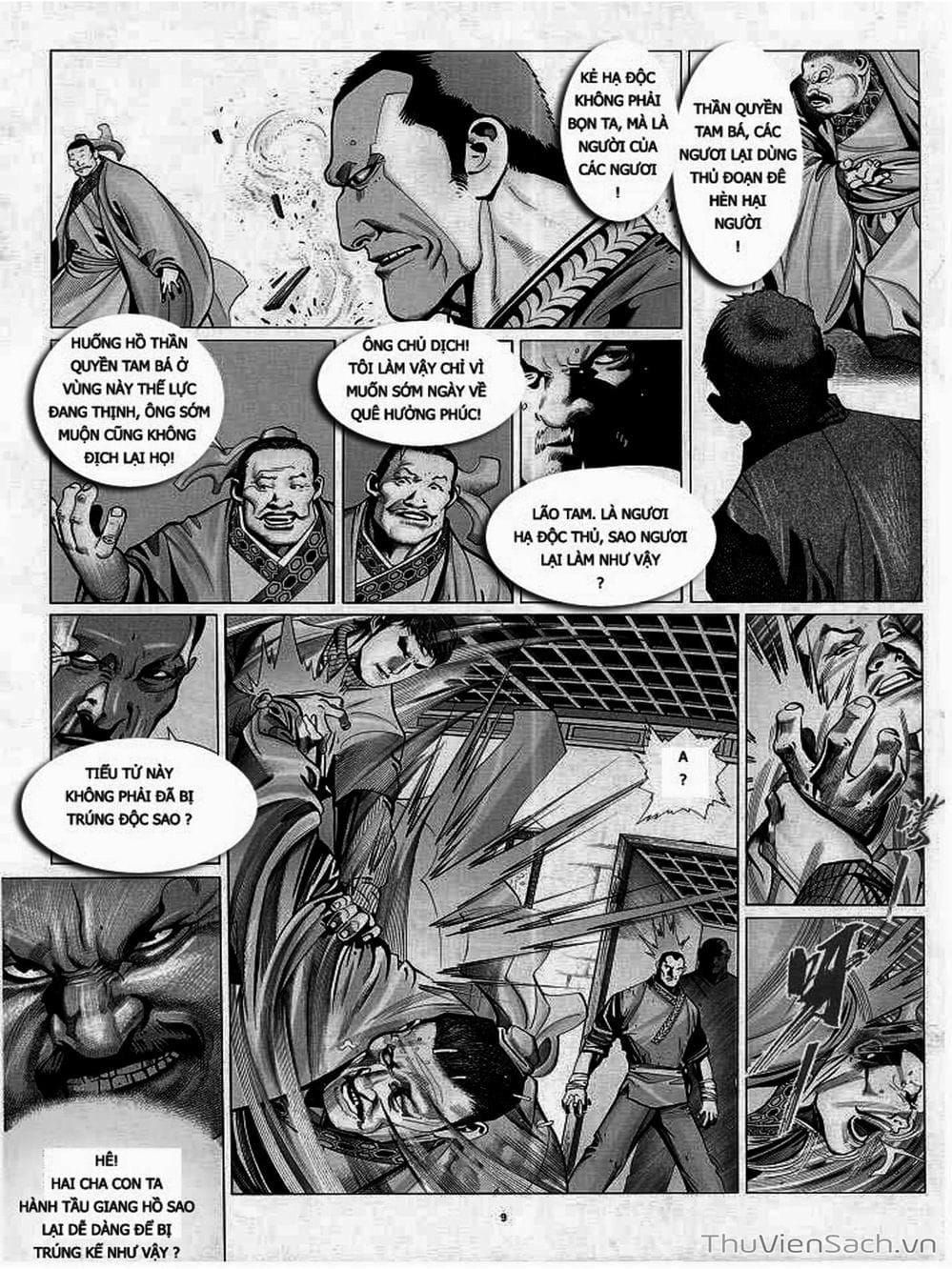 Truyện Tranh Phong Vân Manhua trang 3