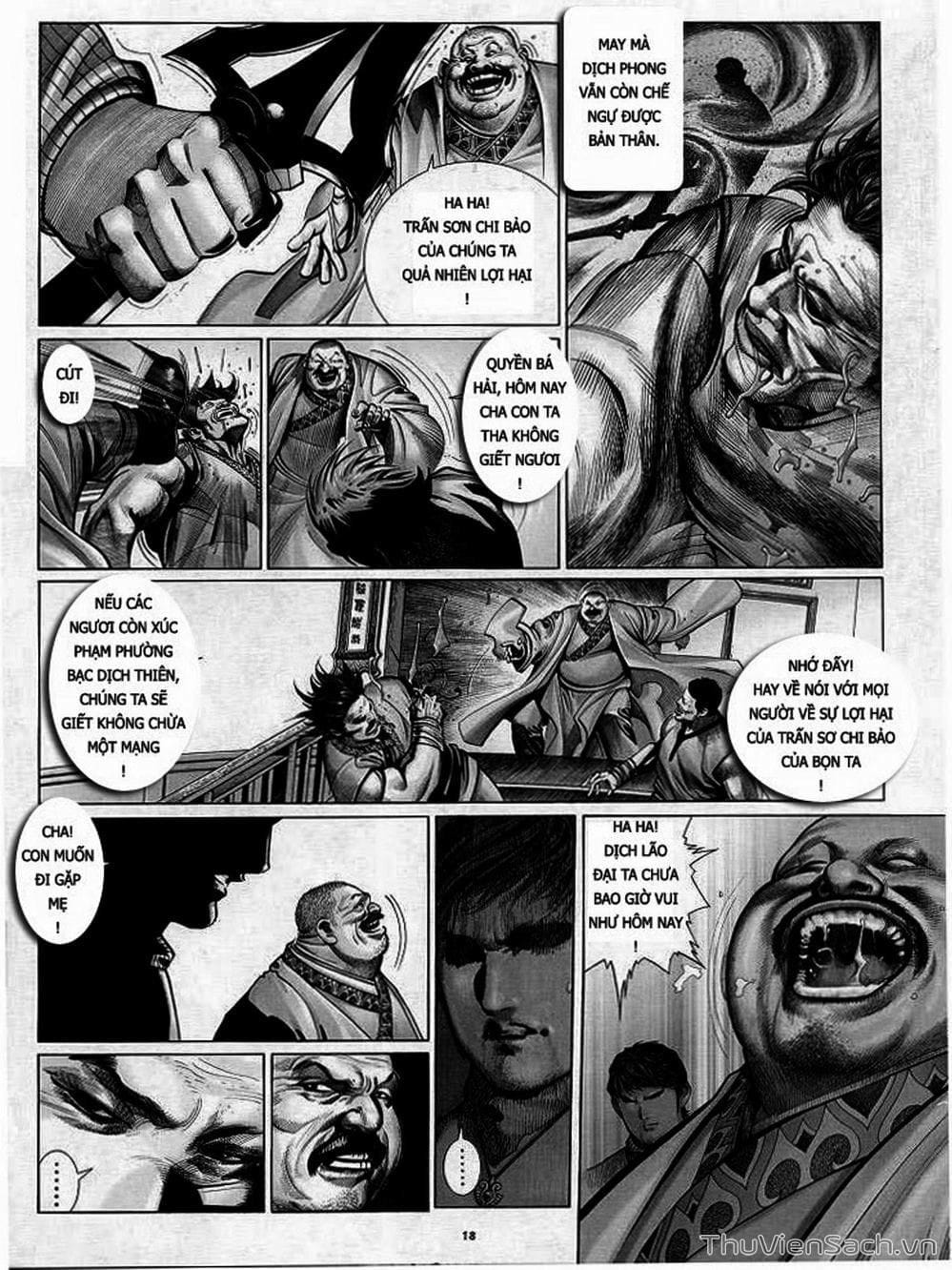 Truyện Tranh Phong Vân Manhua trang 3