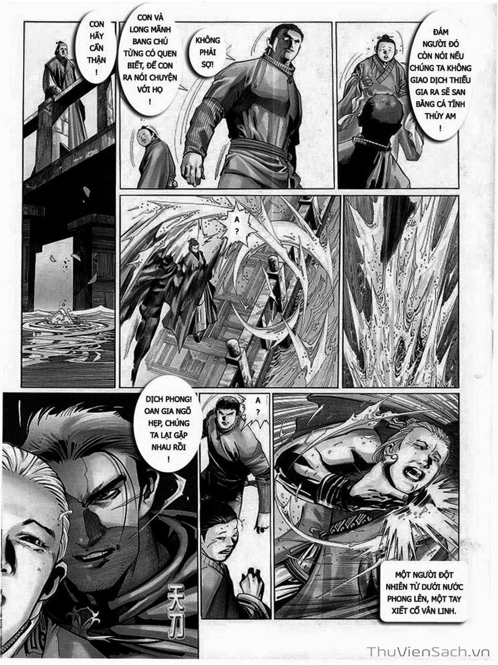 Truyện Tranh Phong Vân Manhua trang 3