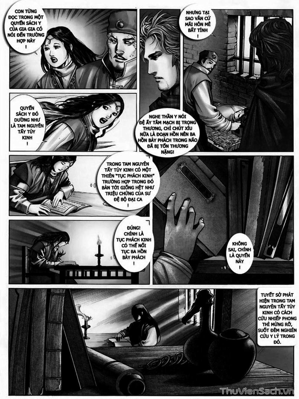 Truyện Tranh Phong Vân Manhua trang 3