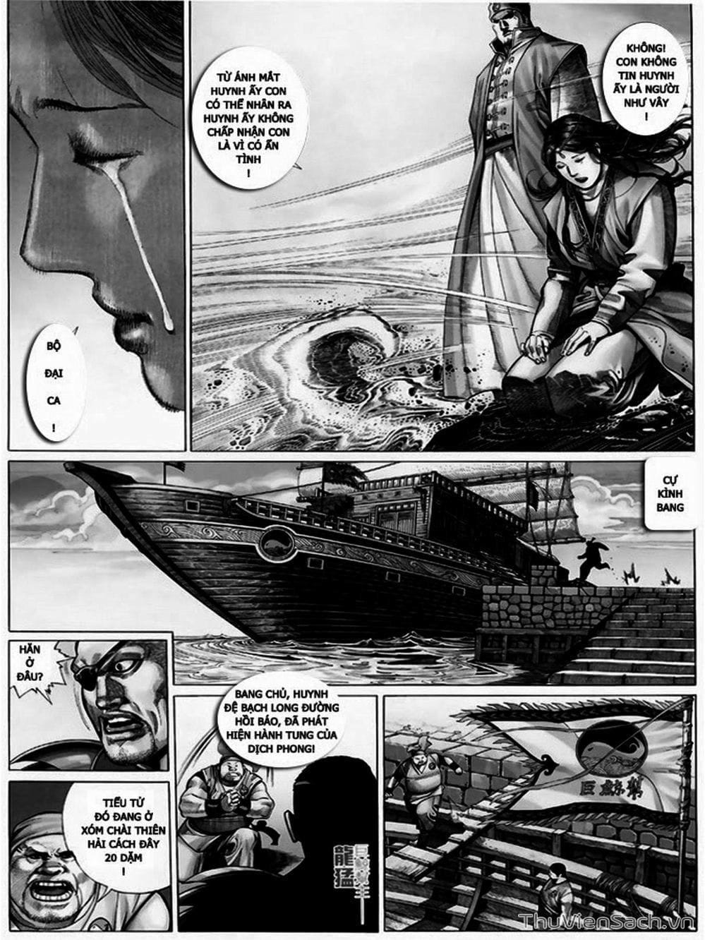 Truyện Tranh Phong Vân Manhua trang 3