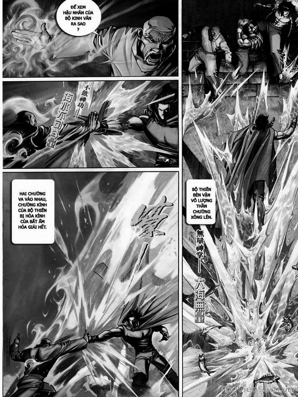 Truyện Tranh Phong Vân Manhua trang 3