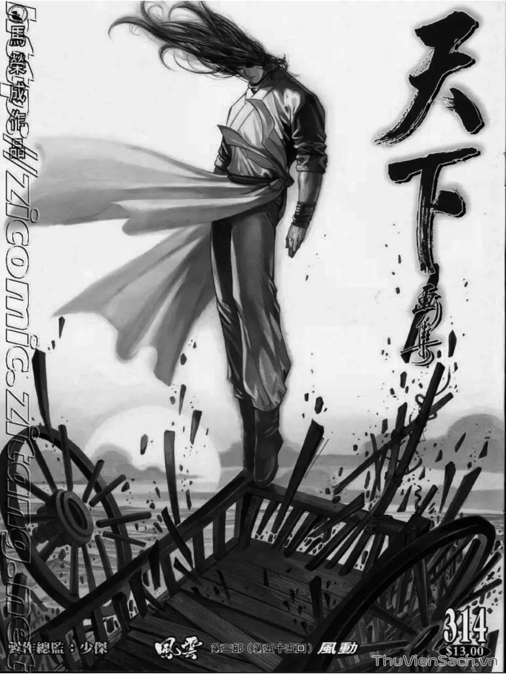 Truyện Tranh Phong Vân Manhua trang 3