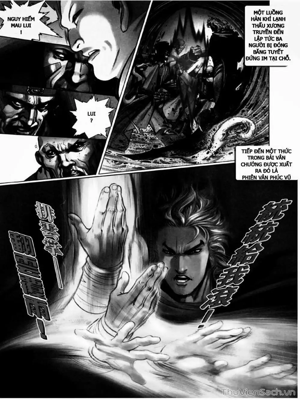 Truyện Tranh Phong Vân Manhua trang 3