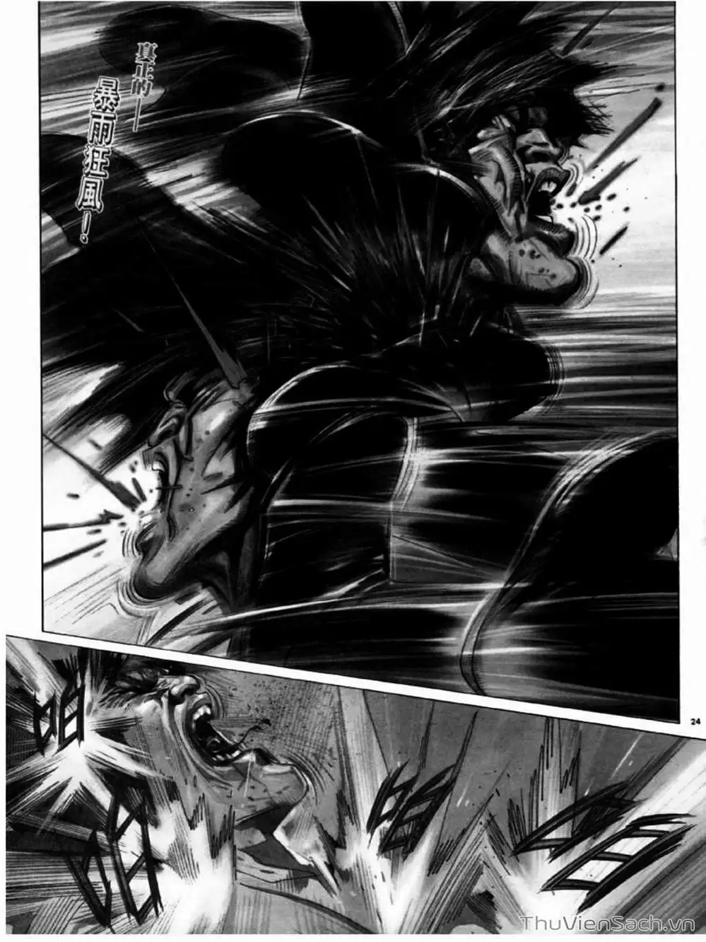 Truyện Tranh Phong Vân Manhua trang 3