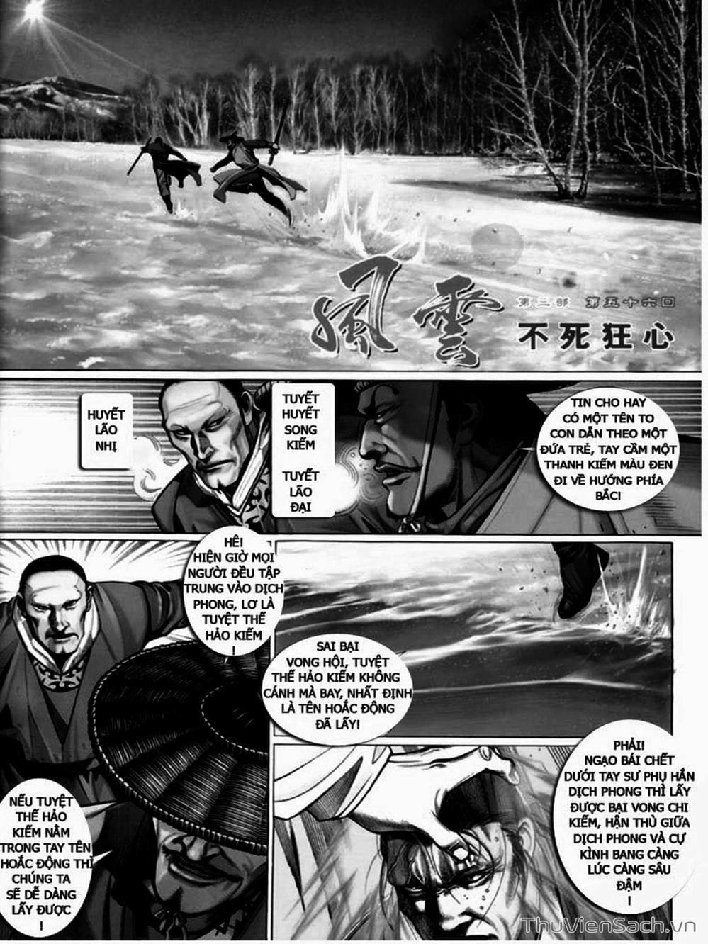 Truyện Tranh Phong Vân Manhua trang 3