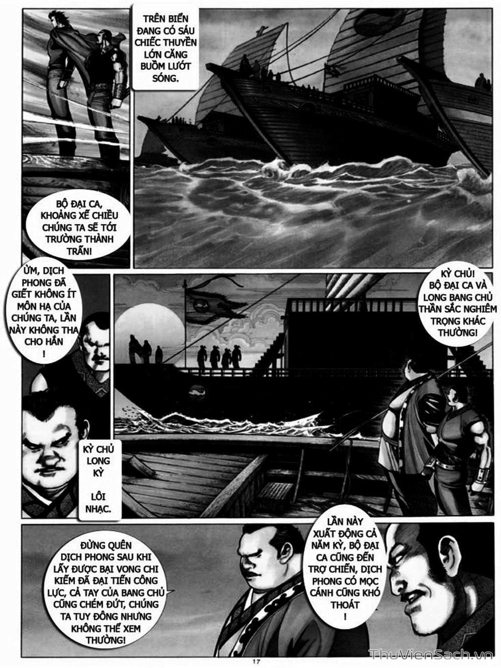 Truyện Tranh Phong Vân Manhua trang 3