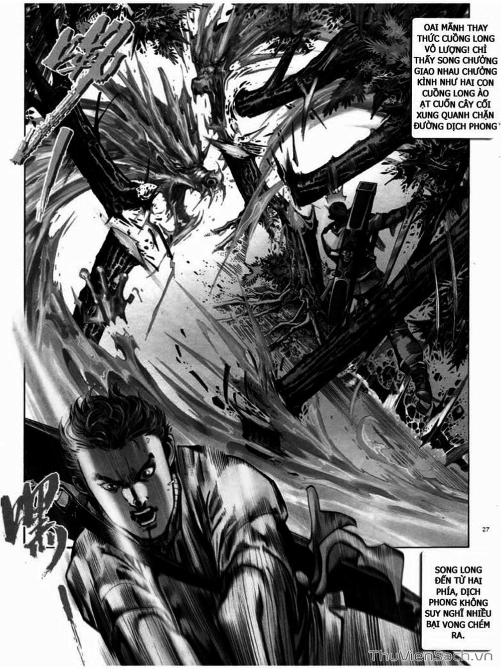 Truyện Tranh Phong Vân Manhua trang 3