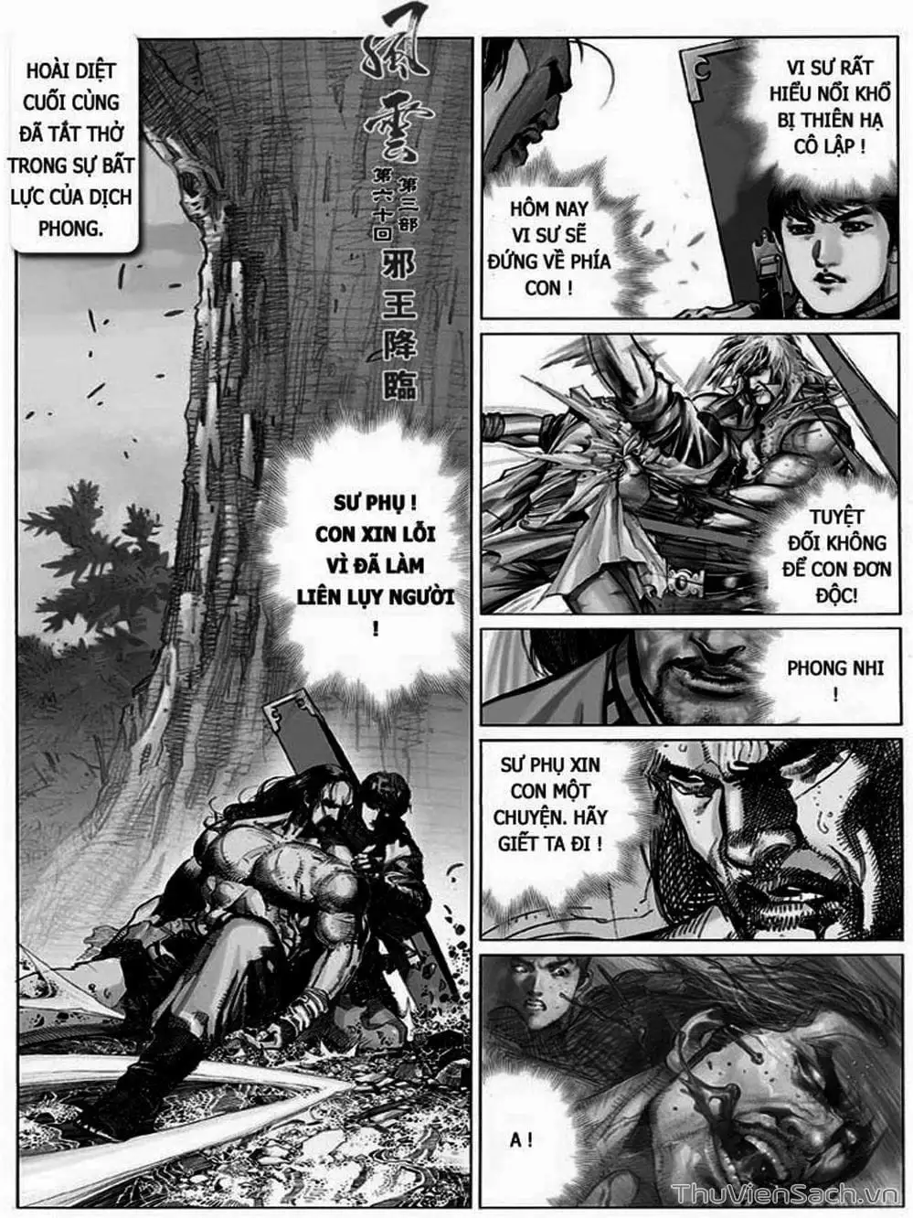 Truyện Tranh Phong Vân Manhua trang 3