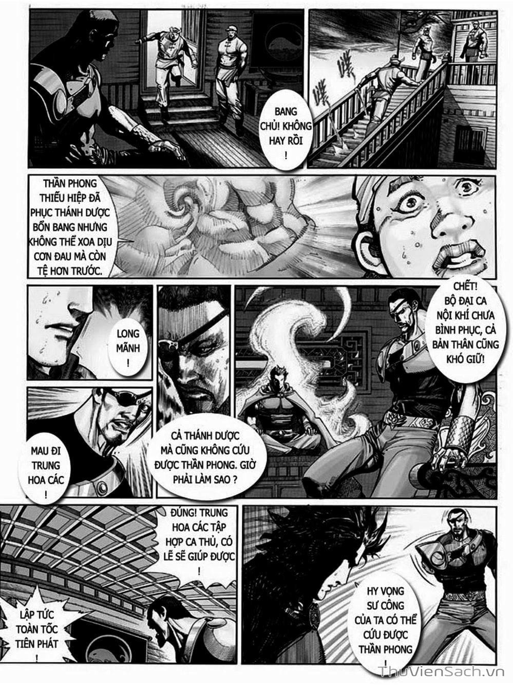 Truyện Tranh Phong Vân Manhua trang 3