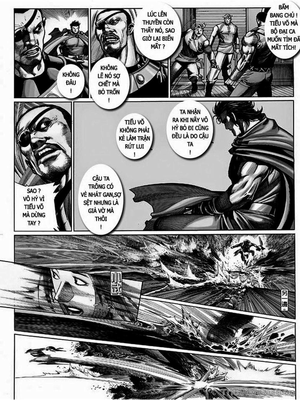 Truyện Tranh Phong Vân Manhua trang 3